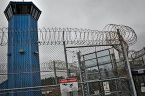 A watchtower at Pelican Bay prison