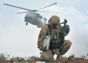 U.S. military forces in Laghman Province, Afghanistan